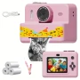 Дигитален фотоапарат детска камера за моментални снимки стил Paloroid с дисплей Розов, снимка 1