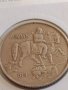 Стара монета 10 лева 1943г. България Хан Крум за КОЛЕКЦИЯ 17630, снимка 9