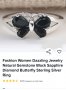 Ексклузивен пръстен-пеперуда с черен сапфир, снимка 3