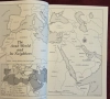 Близкият изток - Османска империя, Палестина, Иран, Ислям [4 книги], снимка 12