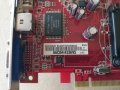 Видео карта ATi Radeon Asus EAX 1600 XT PCI-E, снимка 7