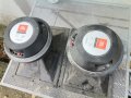 драйвари jbl 2447j , снимка 9