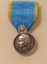 Рядък сребърен френски орден, снимка 1 - Антикварни и старинни предмети - 40373556