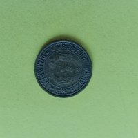 1 стотинка 1962 година, снимка 2 - Нумизматика и бонистика - 44030799