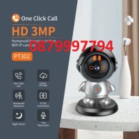 Интелигентна Робот Камера ICAM365, снимка 1 - IP камери - 43582054