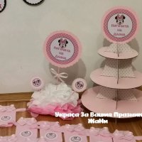 Украса За бебешка погача на тема Мини Маус в розово * надпис *стойка за мъфини и сладки * украса За , снимка 3 - Други - 32621332