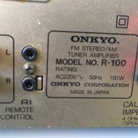 Ресивър Onkyo R-100, снимка 3 - Ресийвъри, усилватели, смесителни пултове - 42985530