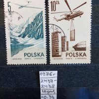 Полша с пощенско клеймо, снимка 1 - Филателия - 37950926