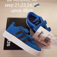 Нови оригинални маратонки ADIDAS, Puma, Nike , снимка 5 - Детски маратонки - 28717107