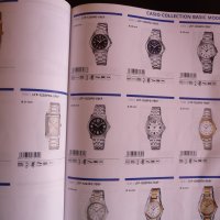Casio Basis Catalogue Spring/Summer 2018 Каталог часовници G Shock, снимка 5 - Други - 43025742