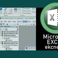 Курс по MS Excel - Напреднали. , снимка 2 - IT/Компютърни - 37433985