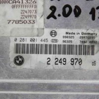 Компютър двигател за BMW 3-series E46 320D 136 к.с. (1998-2005) 0281001445, снимка 2 - Части - 44027721