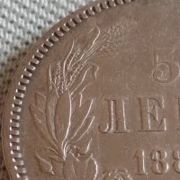 Сребърна монета 5 лева 1885г. Княжество България Александър първи 43031, снимка 4 - Нумизматика и бонистика - 43951103