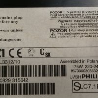 PHILIPS 43PFS5503-12, снимка 3 - Телевизори - 39789046