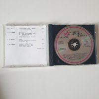 Feeling Classic vol.1 cd, снимка 2 - CD дискове - 43575708