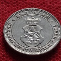 Монета перфектно състояние за колекционери 10 стотинки 1912 година - 27315, снимка 7 - Нумизматика и бонистика - 35265983