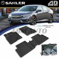 Гумени Стелки SAHLER 4D HONDA CIVIC 2016 - 2021, снимка 1 - Аксесоари и консумативи - 43996113