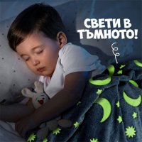 Детско светещо одеяло, снимка 7 - Спално бельо и завивки - 43367882