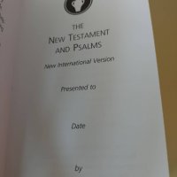 Новия Завет на английски език, снимка 2 - Специализирана литература - 38805370