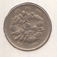 Japan-100 Yen-43 (1968)-Y# 82-Shōwa, снимка 2 - Нумизматика и бонистика - 13590118