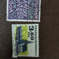 Чехословашки и виетнамски стари пощенски марки, снимка 3 - Антикварни и старинни предмети - 43183576