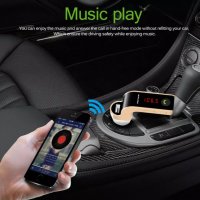 ТОП Фм радио трансмитер и зарядно за кола автомобил Bluetooth USB музика cd, снимка 5 - Аксесоари и консумативи - 32525027