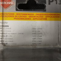 Накладки за Citroen Marchal P13 последен комплект, снимка 5 - Части - 35376630