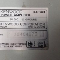 Авто усилвател Kenwood KAC-624, снимка 7 - Ресийвъри, усилватели, смесителни пултове - 28857333