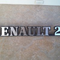 Емблема надпис за Renault 21 