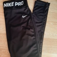 Дамски клин nike, снимка 2 - Клинове - 44036322