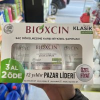 Bioxcin шампоан против силен косопад и мазна коса промо комплект 3х300мл., снимка 1 - Продукти за коса - 43203300