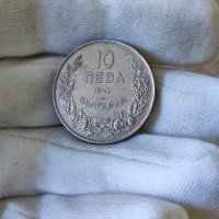 10 лева 1943 година България , снимка 1 - Нумизматика и бонистика - 40217314