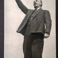 Картичка - Ленин произнася реч на Червения площад, снимка 1 - Други ценни предмети - 28605549