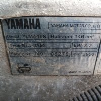 Косачка YAMAHA -YLM 446S, снимка 8 - Градинска техника - 43537120