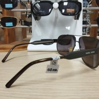 14 Очила Амулет-слънчеви очила с UV 400 и поляризация., снимка 2 - Слънчеви и диоптрични очила - 28811976