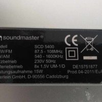 CD player с радио, касета Soundmaster SCD 5400, снимка 6 - Аудиосистеми - 43225930