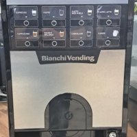Кафе машина/Вендинг автомат Bianchi Gaia Style, снимка 2 - Кафемашини - 43044868