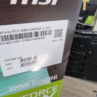 Чисто нова видеокарта MSI GeForce RTX 3060 X 12GB GDRR6 192bit, снимка 2 - Видеокарти - 33542532