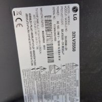 лед диоди от дисплей VVX32F110G00 от телевизор LG модел 32LV3550 , снимка 4 - Части и Платки - 37747725