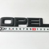 Емблема Опел Opel задна , снимка 4 - Части - 43446331