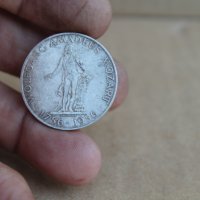 Монета 25 шилинга 1956г, снимка 4 - Нумизматика и бонистика - 37381563