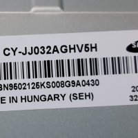 Продава Main board-BN41-02360B/BN94-08207A/ и лед ленти VSDN-320SM0-R4 от тв. SAMSUNG UE32J4500AW, снимка 3 - Телевизори - 32734997