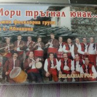 аудио касети с българска музика, снимка 1 - Аудио касети - 33130152