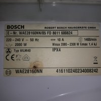 Перална BOSCH Maxx 6 - 6 кг, отложен старт, кратка програма, тъч бутони, снимка 9 - Перални - 43310414