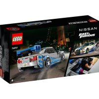 LEGO® Speed Champions 76917 - „Бързи и яростни 2“ Nissan Skyline GT-R (R34), снимка 2 - Конструктори - 43253892