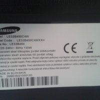 Samsung  LE32B450C4W, снимка 3 - Телевизори - 37956557
