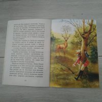 Детска книжка Ловните приключения на Барон Мюнхаузен, снимка 5 - Детски книжки - 33058718