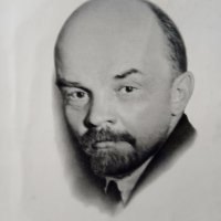 Албум за Ленин