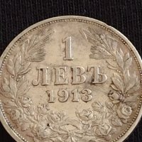 Сребърна монета 1 лев 1913г. Царство България Фердинанд първи за КОЛЕКЦИОНЕРИ 43016, снимка 2 - Нумизматика и бонистика - 43847013