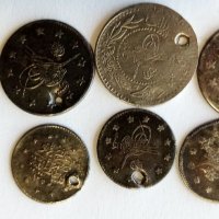 сребърни монети османска империя, снимка 1 - Нумизматика и бонистика - 32688095